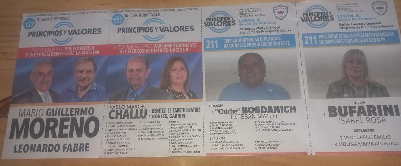 WhatsApp Image 2023-07-27 at 3.10.19 PM