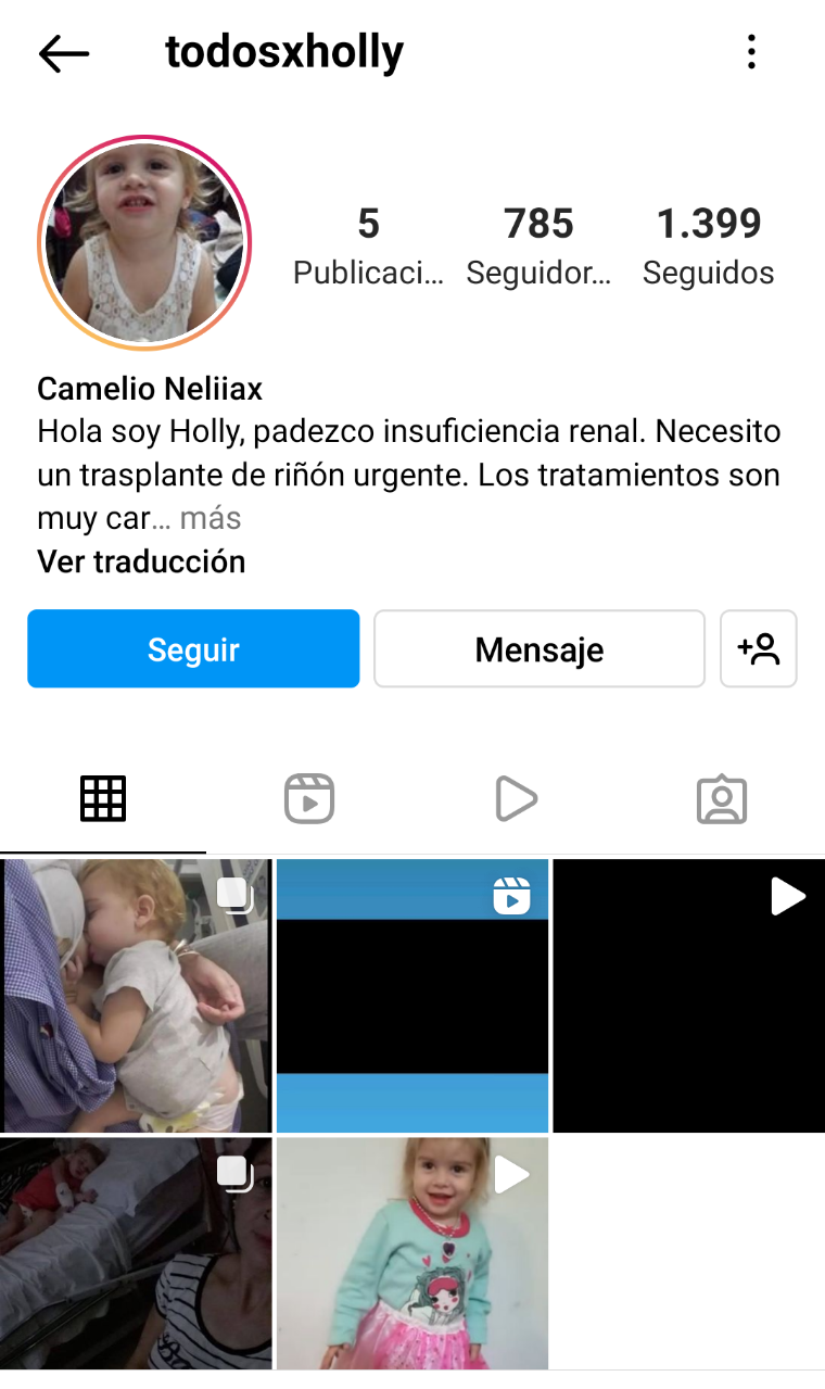 Screenshot_20220218-081153