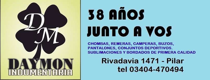BANNER DAYMON