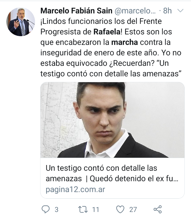 Screenshot_20200817-161249