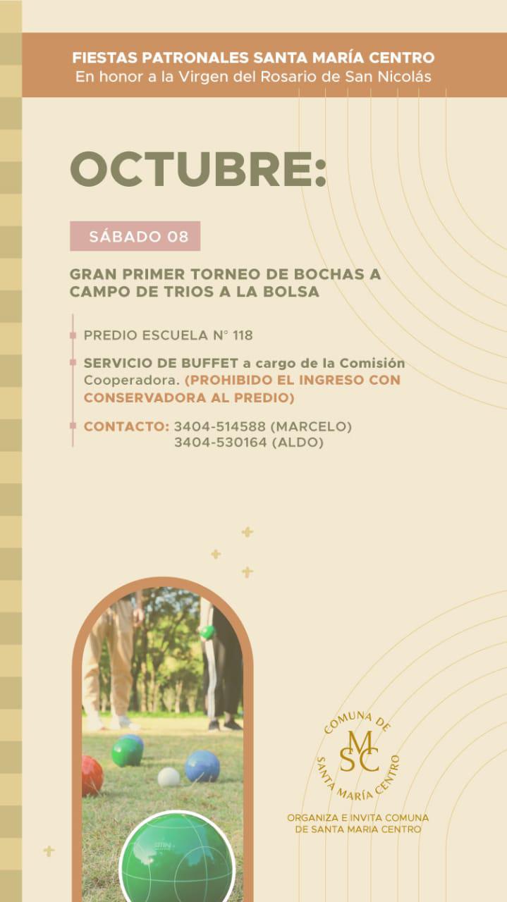 WhatsApp Image 2022-09-27 at 9.13.52 AM