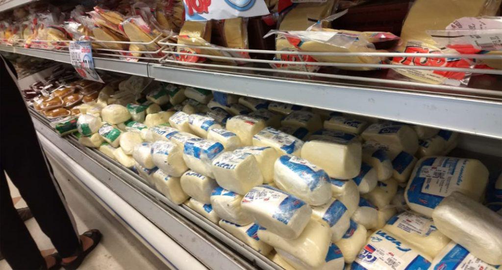 lacteosengondola2020-1024x552