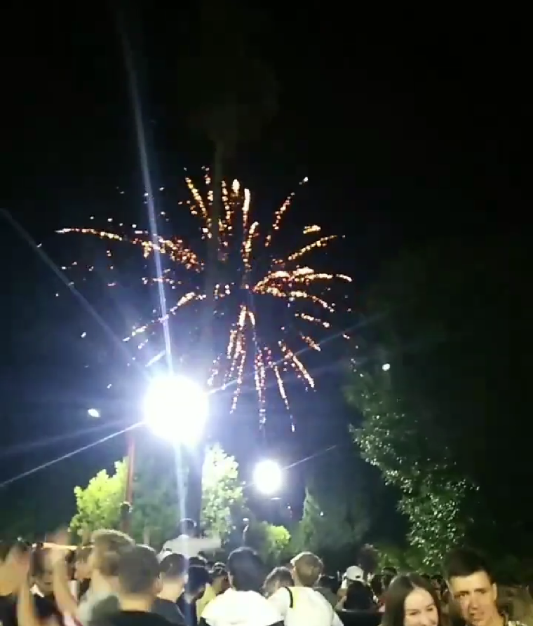 Screenshot_20210101-081743