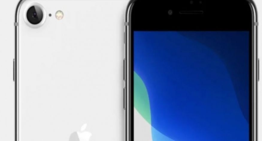 iphone_barato.jpg_1484051676